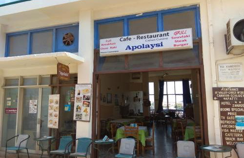 Hotel zakros rooms-restaurant - Photo 64