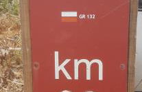 Casa Vivi - Photo 39