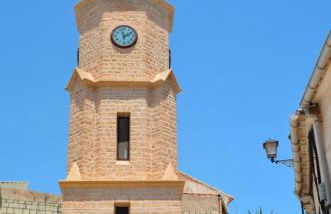 Rustic Villa Retreat - Foto 21