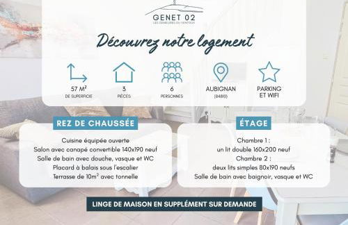 Maison de vacances près du Mont Ventoux - Photo 7