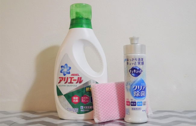 NOMAD Nakamura Heights - Foto 80