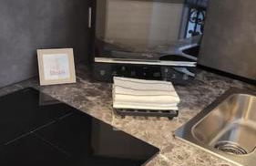 Paris Maubert Mutualité - Foto 16