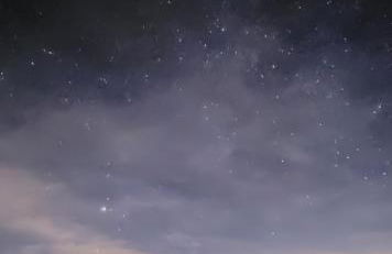 Indian Cove - Foto 42