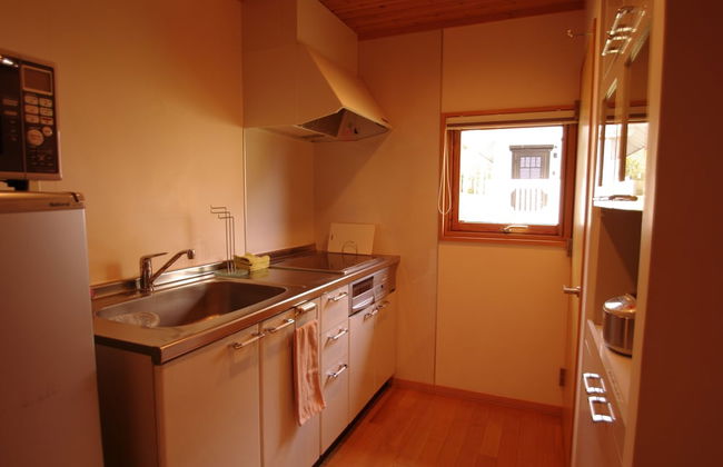 Niseko Hirafu Izumikyo Rental Cottage - Foto 45