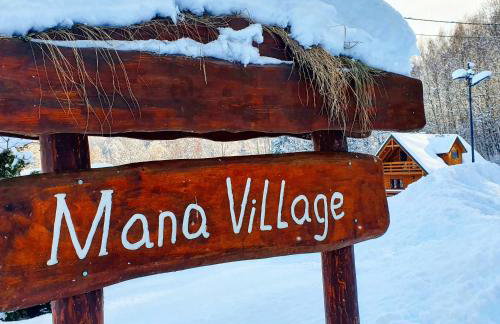 Mana Village - Jacuzzi & Sauna - Foto 43