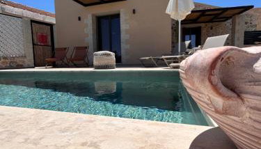 Kefalas Luxury Villas Patitiri with Private Pool - Foto 3, sunbed