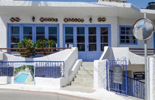 ''The Boulas'' Rooms - Foto 18