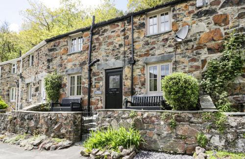 Swn yr Afon - Photo 1