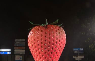 Atlantis Apartments by UR - Foto 50