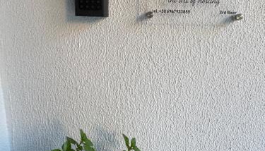 Fhouse Luxury Apartment - Foto 3