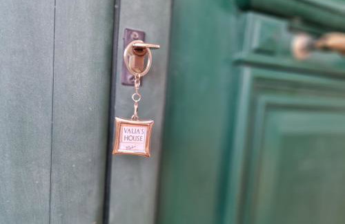 Valia's house -Makri Village - Foto 32