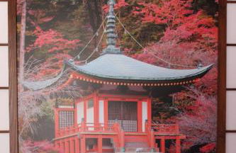 Zen Guest House - Museu do Bonsai - Foto 22