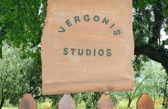 Vergonis Studios - Photo 44