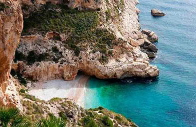 Palmeras Home Moraira - Foto 46