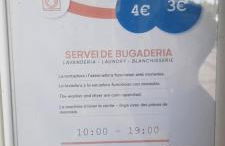 Apartamento cerca de la playa en l'Estartit - Foto 27