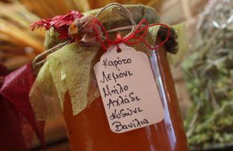 Villa Rustica - Photo 117