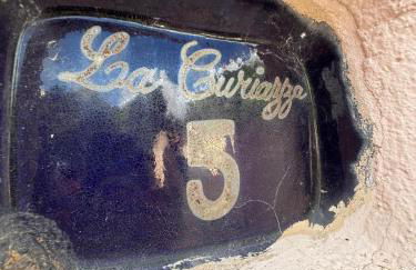 Stintino vista mare l'ancora - Photo 11