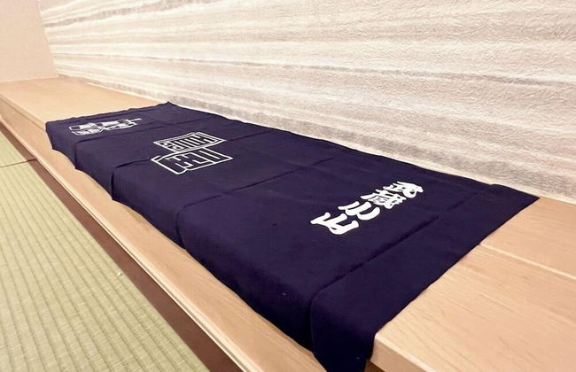 コンドミニアム ビューマウント函館 - Foto 17