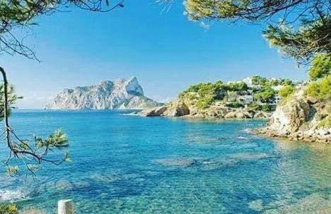 Casa Barrilets Benissa - Foto 1