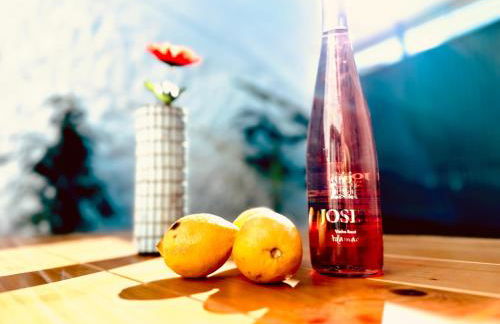 Charming Rustic Wine Cellar House in Reguengo Grande with Fireplace - Foto 18