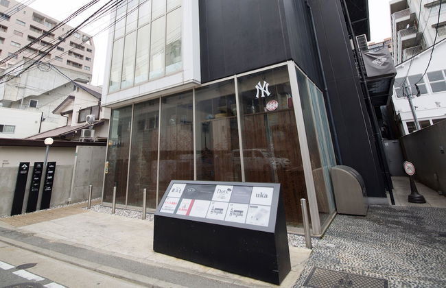 THE BEDROOM Imaizumi - Foto 1