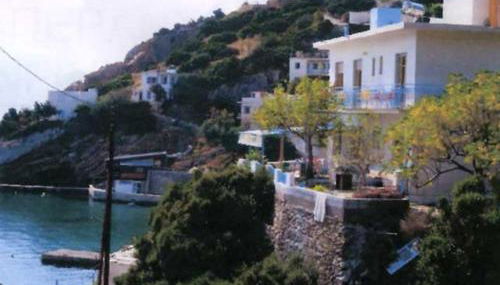 Ikaria Therma Blue - Foto 4