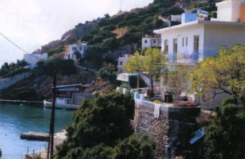 Ikaria Therma Blue - Foto 4