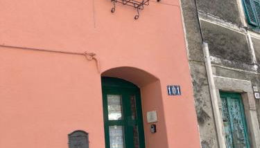 La Caponera - Foto 2