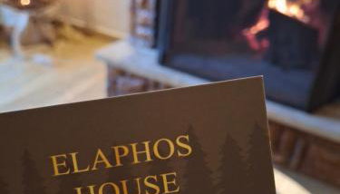 ElaPhos HOUSE - Foto 4