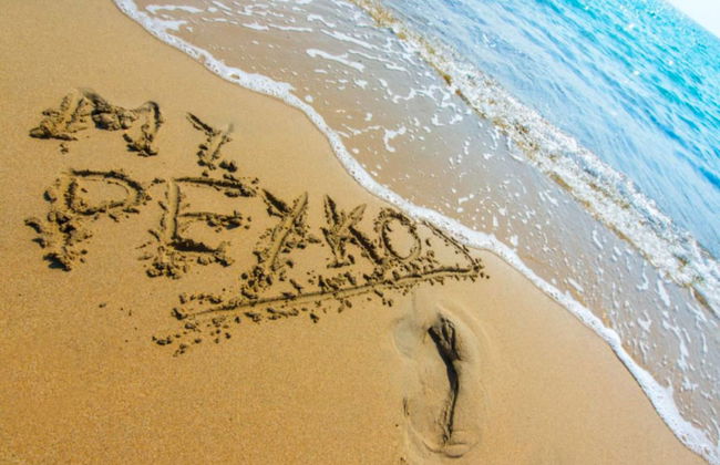 Room-marvelous Studio in Front of the be - Foto 25