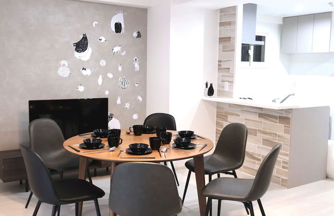 Creare Togoshi Ginza by Tranova - Foto 18