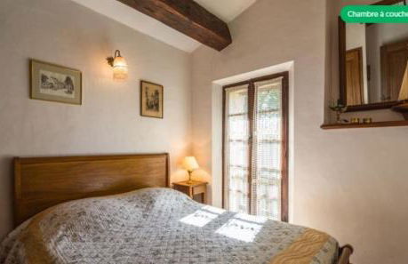 Le Mas du Goïo - Foto 15