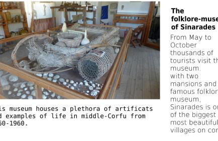 Country traditional house in Corfu village, Greece - Photo 22