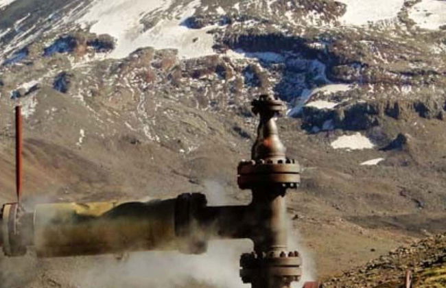 Day Trip to Las Máquinas - Foto 1