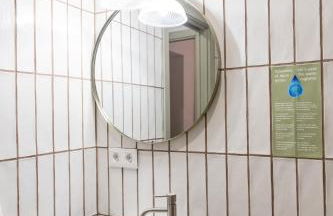 Patio del Lino - Photo 56