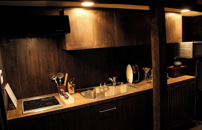 Tougenkyo-iya Mountain Village - Foto 18