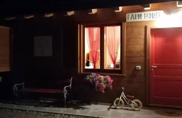 Agriturismo bio Apipoli - Foto 28