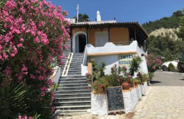 Corfu Glyfada Sea blue 137 - Foto 47