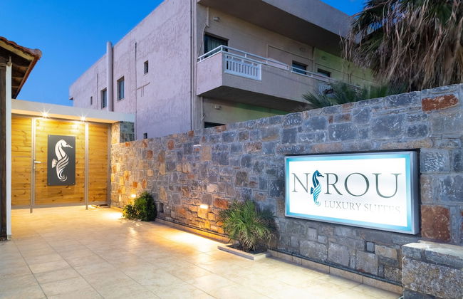 Wave Suite By the Sea - Photo 38