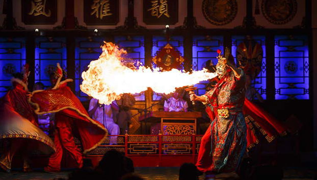 Um espetáculo incrível