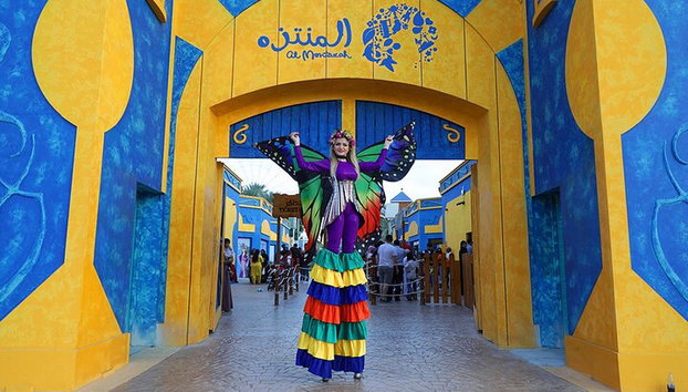 AL Montazah - Parque de atracciones Island of Legends - Foto 2