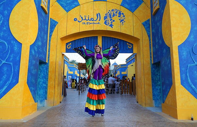 AL Montazah Parks Pearls Kingdom Water Park e Ilha das Lendas - Foto 11