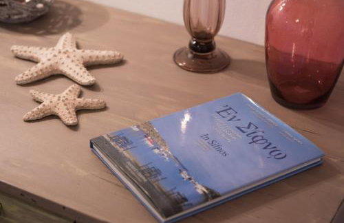 Geronti Moscha Apartment - Foto 17