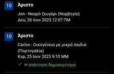 Blue Horizon Gem On The Port - Foto 22