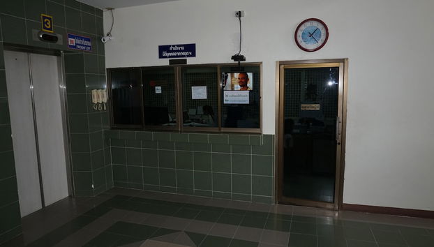 Jomtien Beach Condominium - Foto 3, Recepción