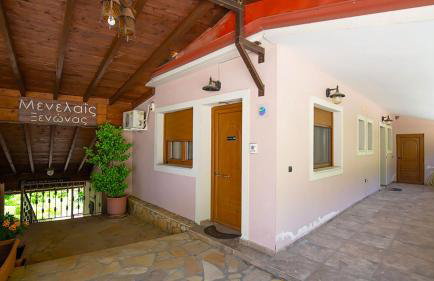 Ξενώνας Μενελαΐς - Menelais Apartments - Photo 45