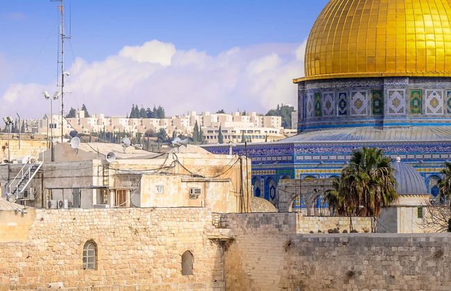 Jerusalem Day Trip - Photo 1