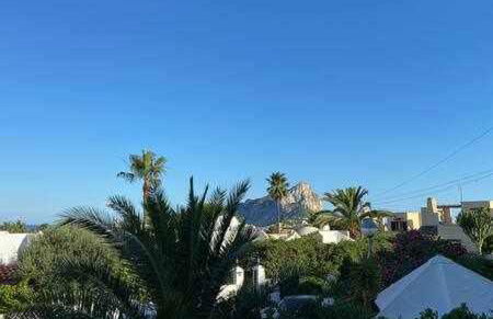 Apartamento con jardín, piscina y parking - Foto 19