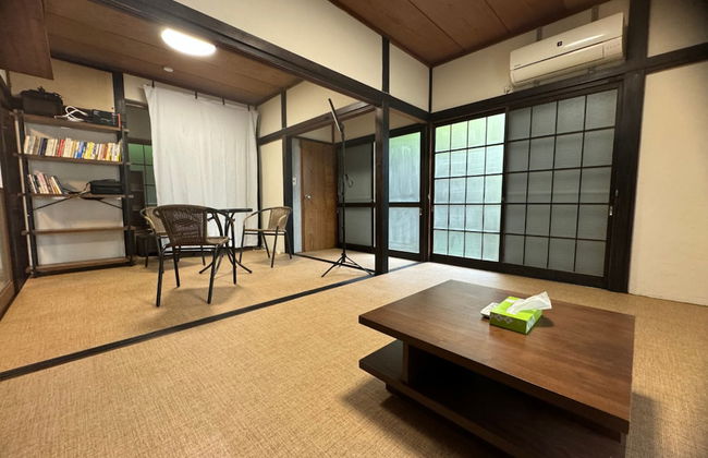 JapaneseTraditional house ONDa - Foto 5