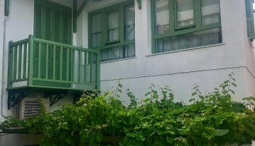 The house in the port - Foto 2